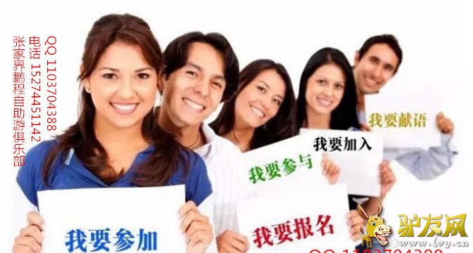 172603aulhl4w299annlah_副本.jpg